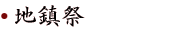 �n����